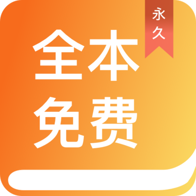 天博官网APP